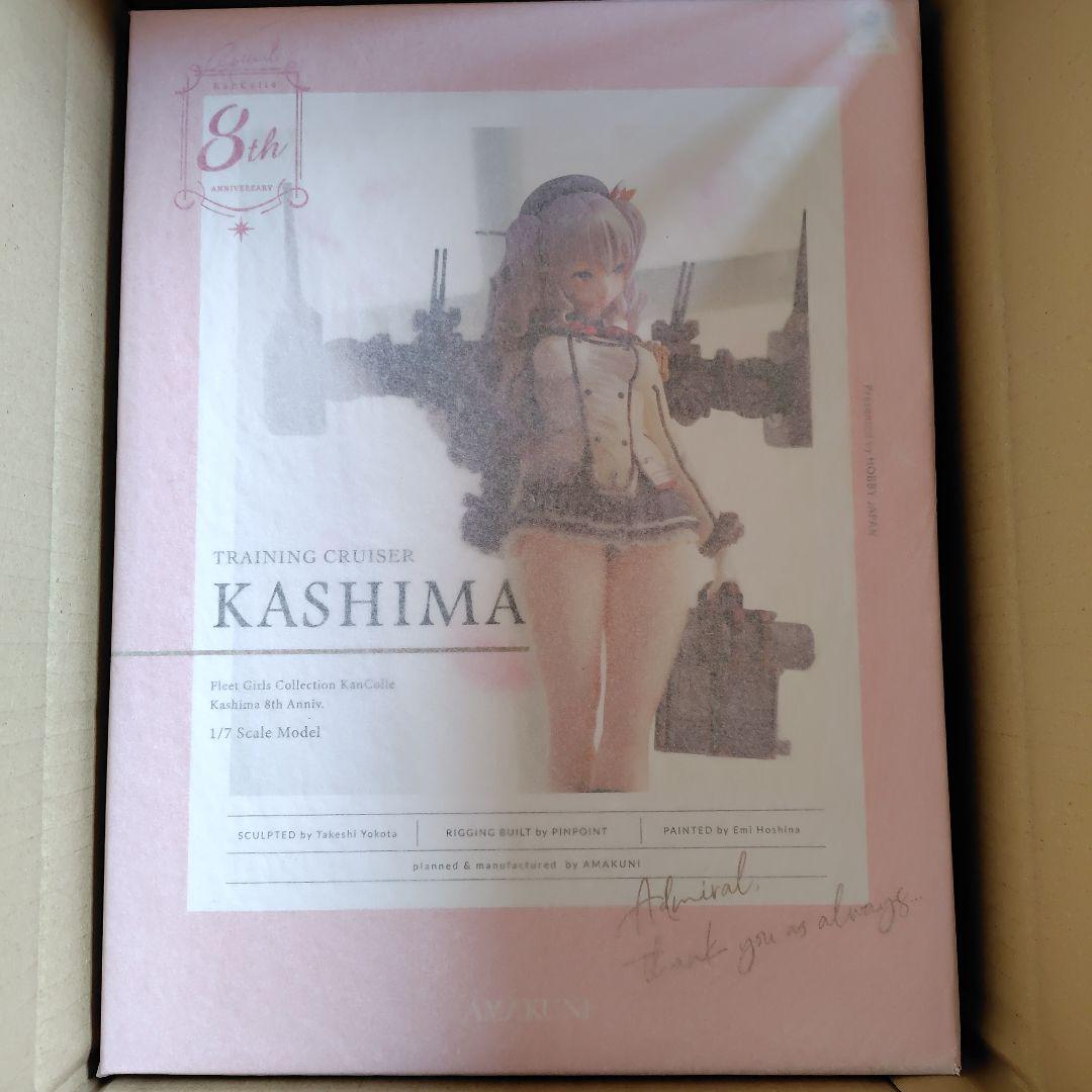 【新品】AMAKUNI 1/7 艦これ 鹿島【八周年記念・再販】