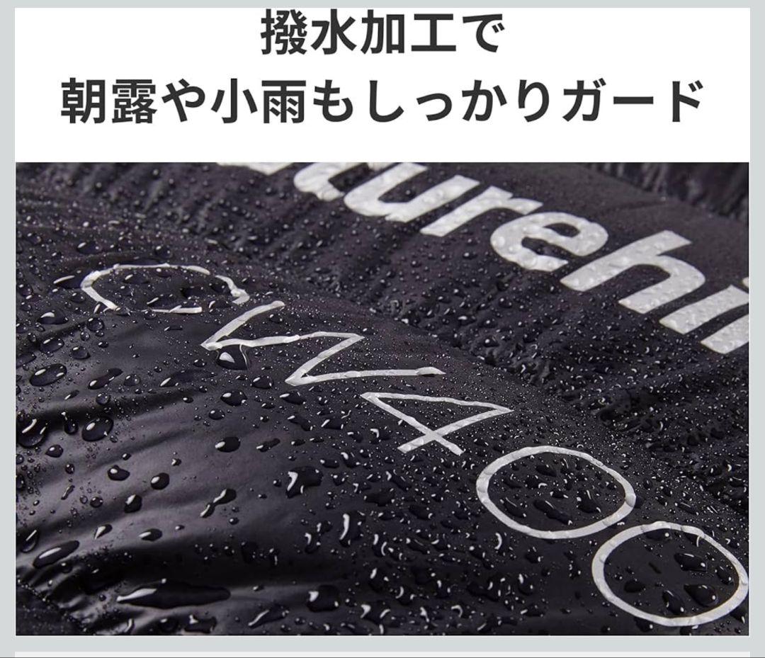 未使用 Naturehike CW400 ダウン寝袋(M)