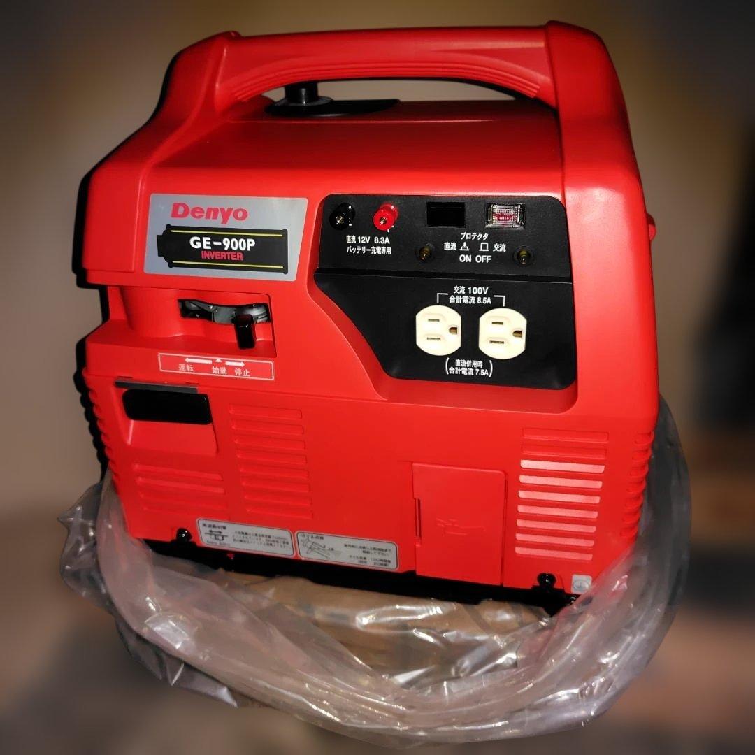【値下げ】デンヨー携帯発電機　ＧＥ-900Ｐ