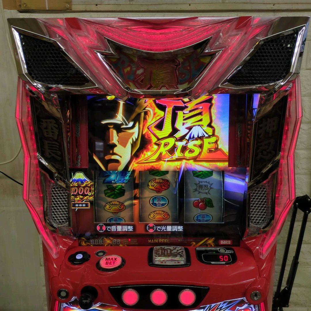 パチスロ実機　スマスロ　押忍！番長4　簡易ユニット付　送料無料