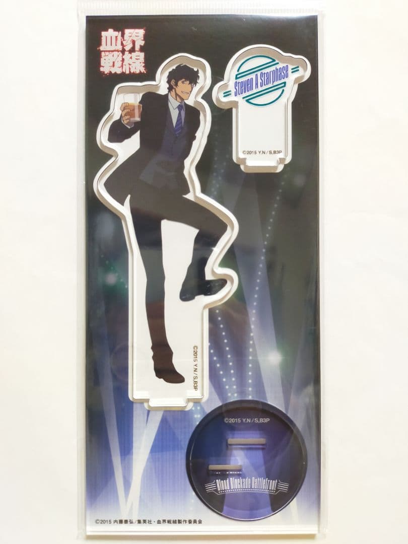 血界戦線 party! アクリルスタンド ザップ スティーブン