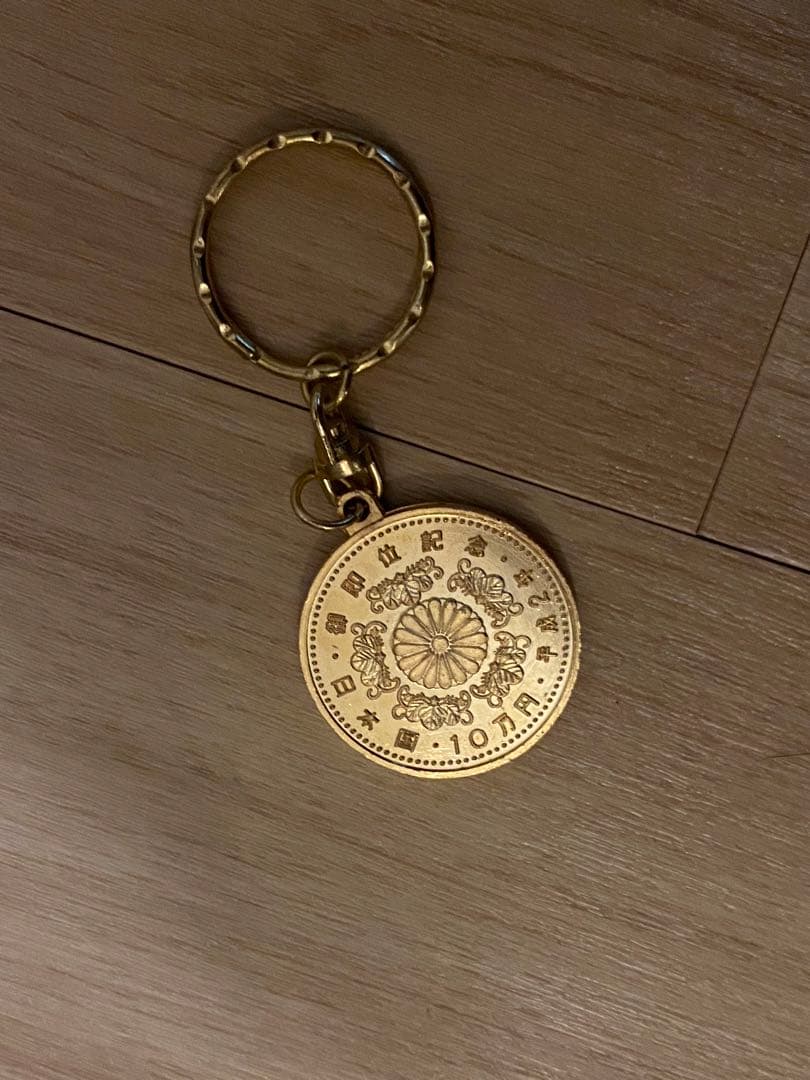 御即位記念　平成2年　10万円　日本国　硬貨チェーン付き