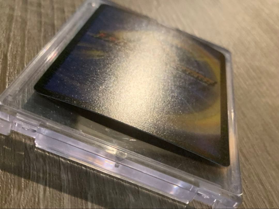 ボルメテウス・ホワイト・ドラゴン　初期　旧枠　【美品】