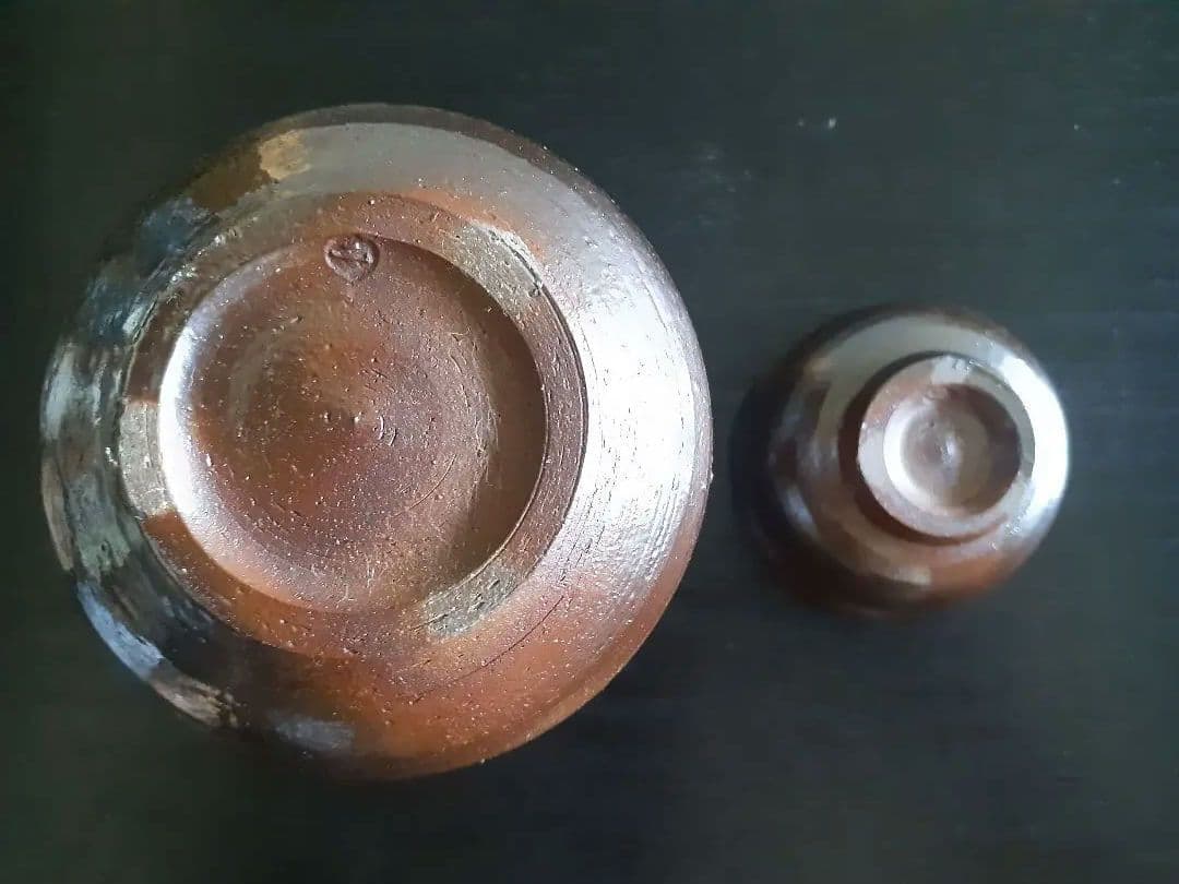 斜里窯 酒器揃い　灰被り徳利 ぐい飲み