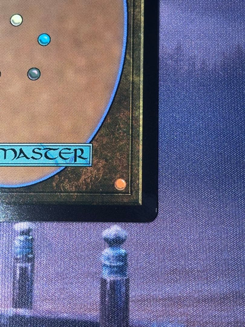 MTG FF 救済者、セフィロス　継承史　ショーケース　foil アトラクサ