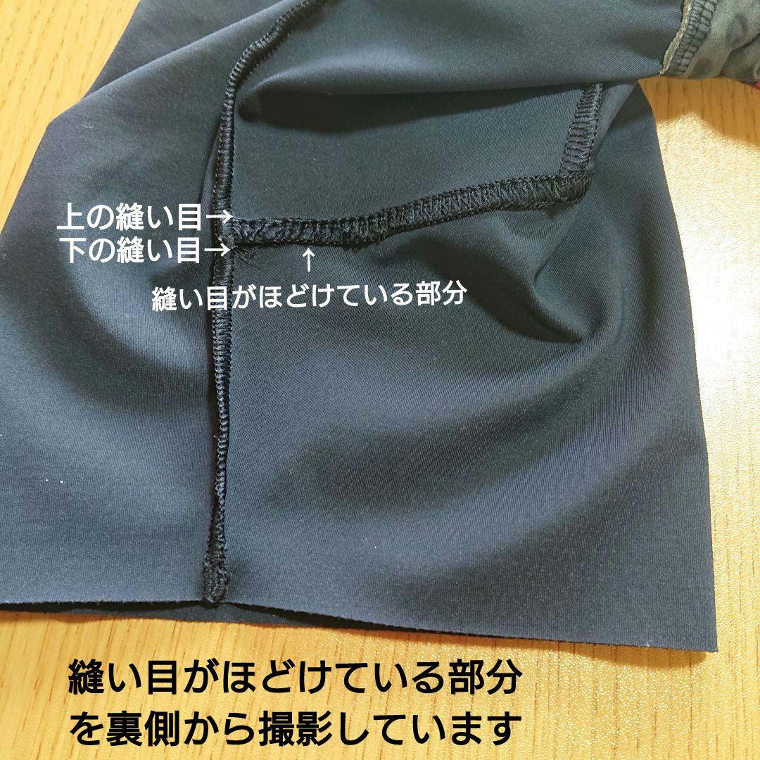 XLサイズ【カステリ】ビブショーツ、FREE AERO RC BIBSHORT