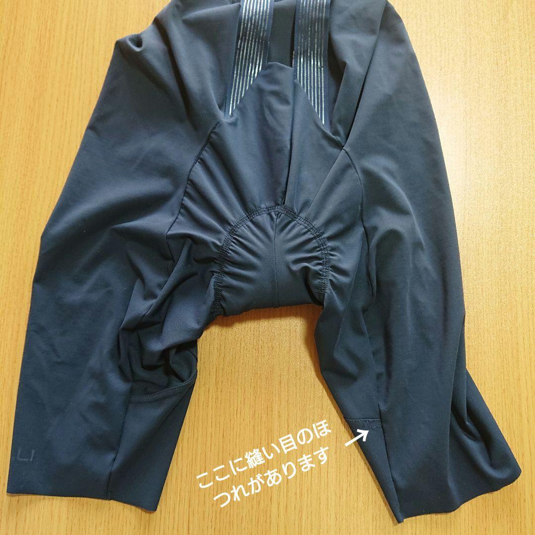 XLサイズ【カステリ】ビブショーツ、FREE AERO RC BIBSHORT