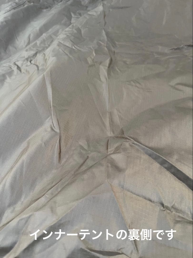 廃盤　開封のみ未使用品 サーカスTC ハーフインナーセット