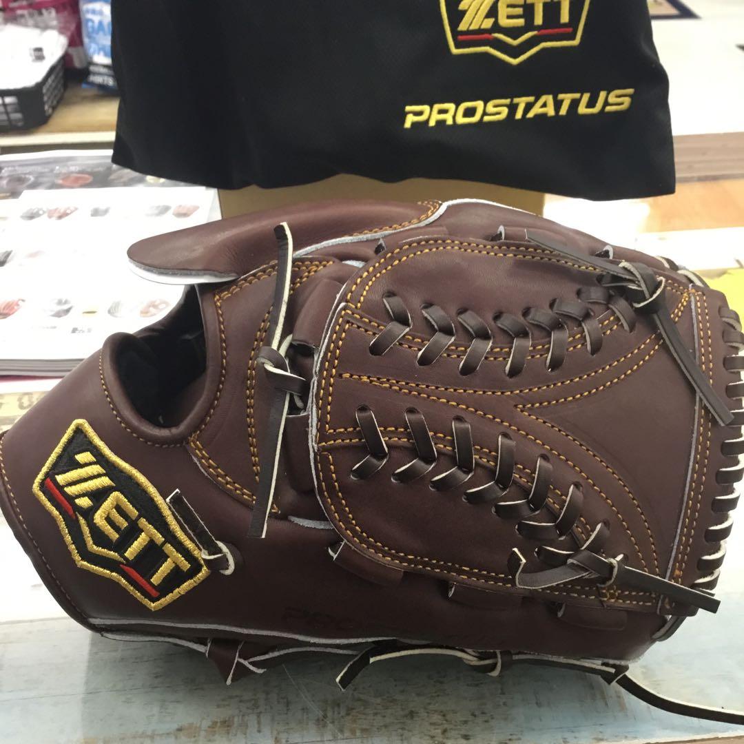 ゼットプロステイタス硬式投手用グローブ　限定カラーチョコブラウン　新品