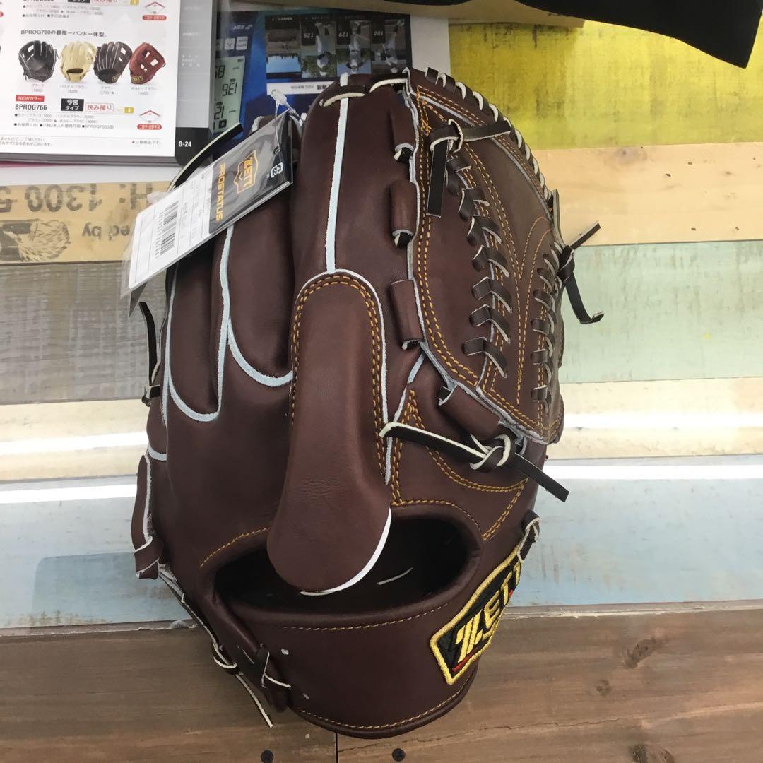 ゼットプロステイタス硬式投手用グローブ　限定カラーチョコブラウン　新品