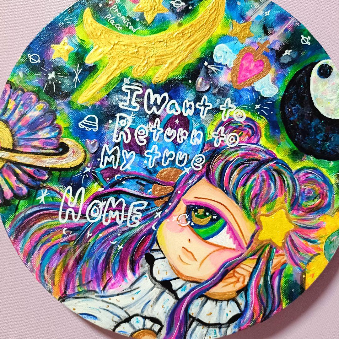 【愛と狂気のマーケット出展作品】Icono-Eye-再生06-