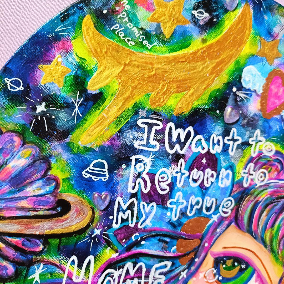 【愛と狂気のマーケット出展作品】Icono-Eye-再生06-