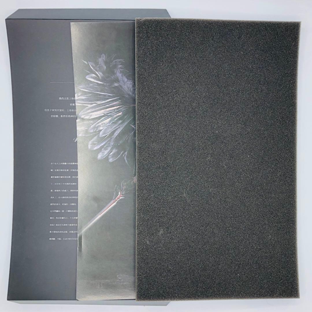 Wings of fallen 堕落之翼 ヘッド 衣装セット ルシファー