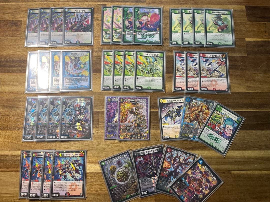 デュエマ 6デッキ＋レアカード、限定スリーブさらにデッキケース付き