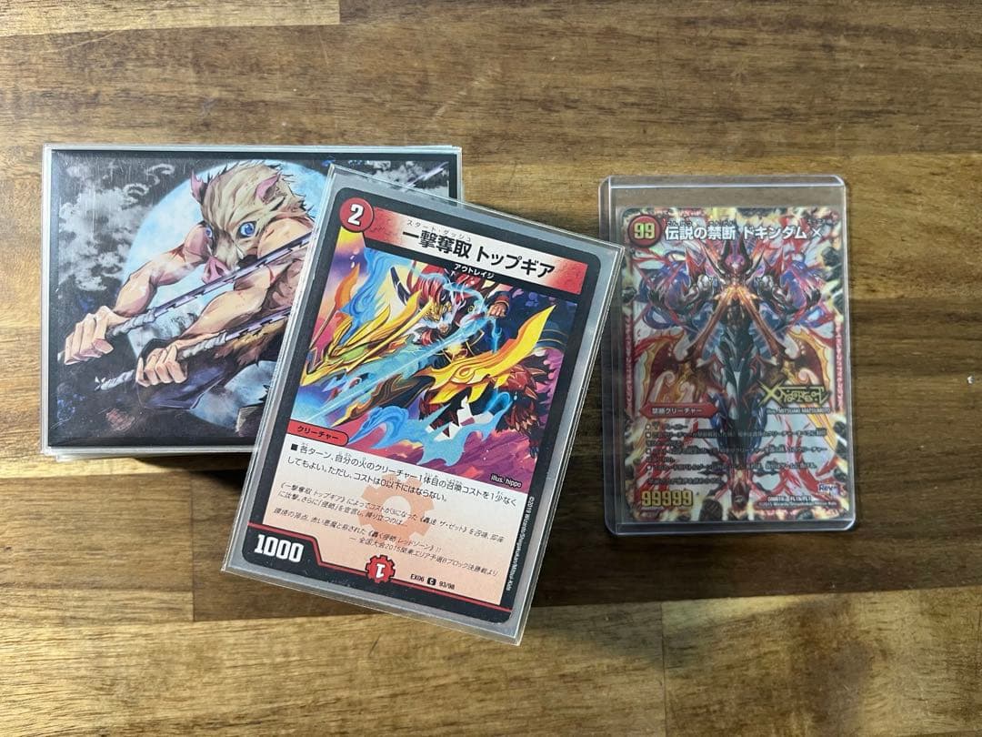 デュエマ 6デッキ＋レアカード、限定スリーブさらにデッキケース付き
