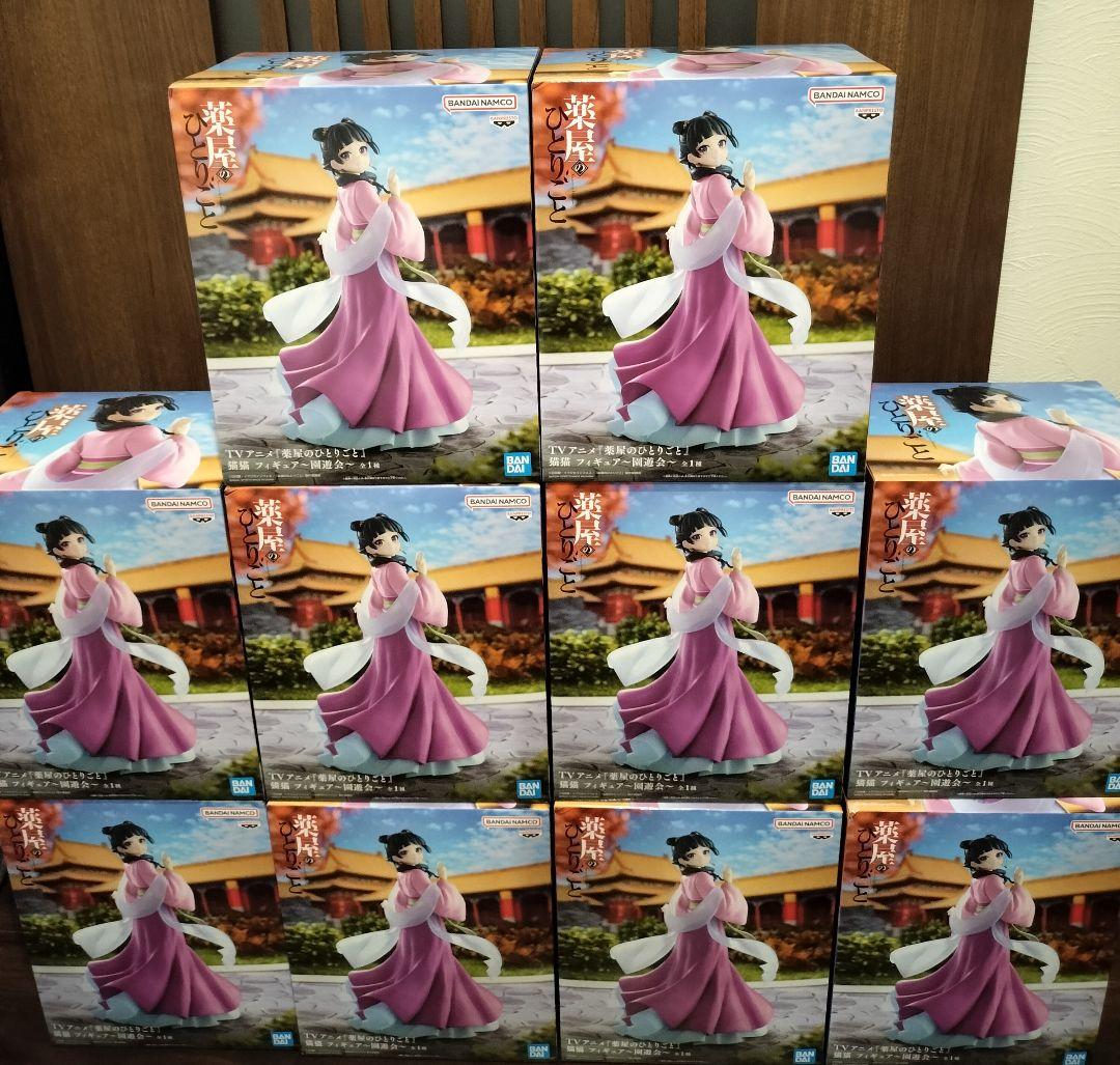 薬屋のひとりごと 猫猫フィギュア～園遊会～ 10個セット