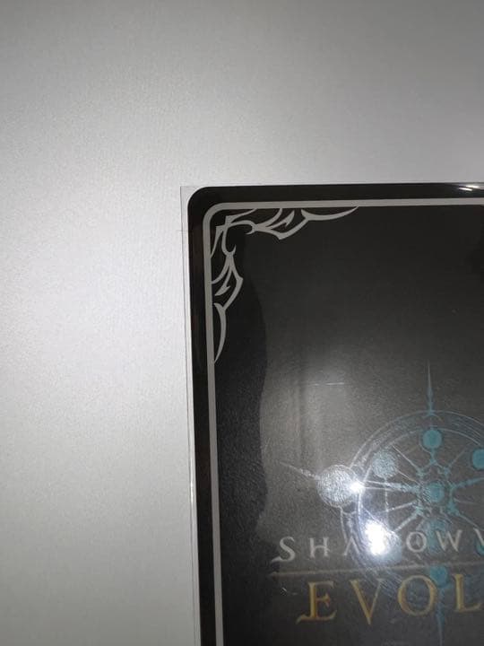 シャドウバースエボルヴ　ウマ娘　アグネスタキオン　SP