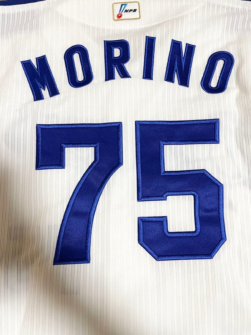 中日ドラゴンズ　プロモデルユニフォーム 森野将彦