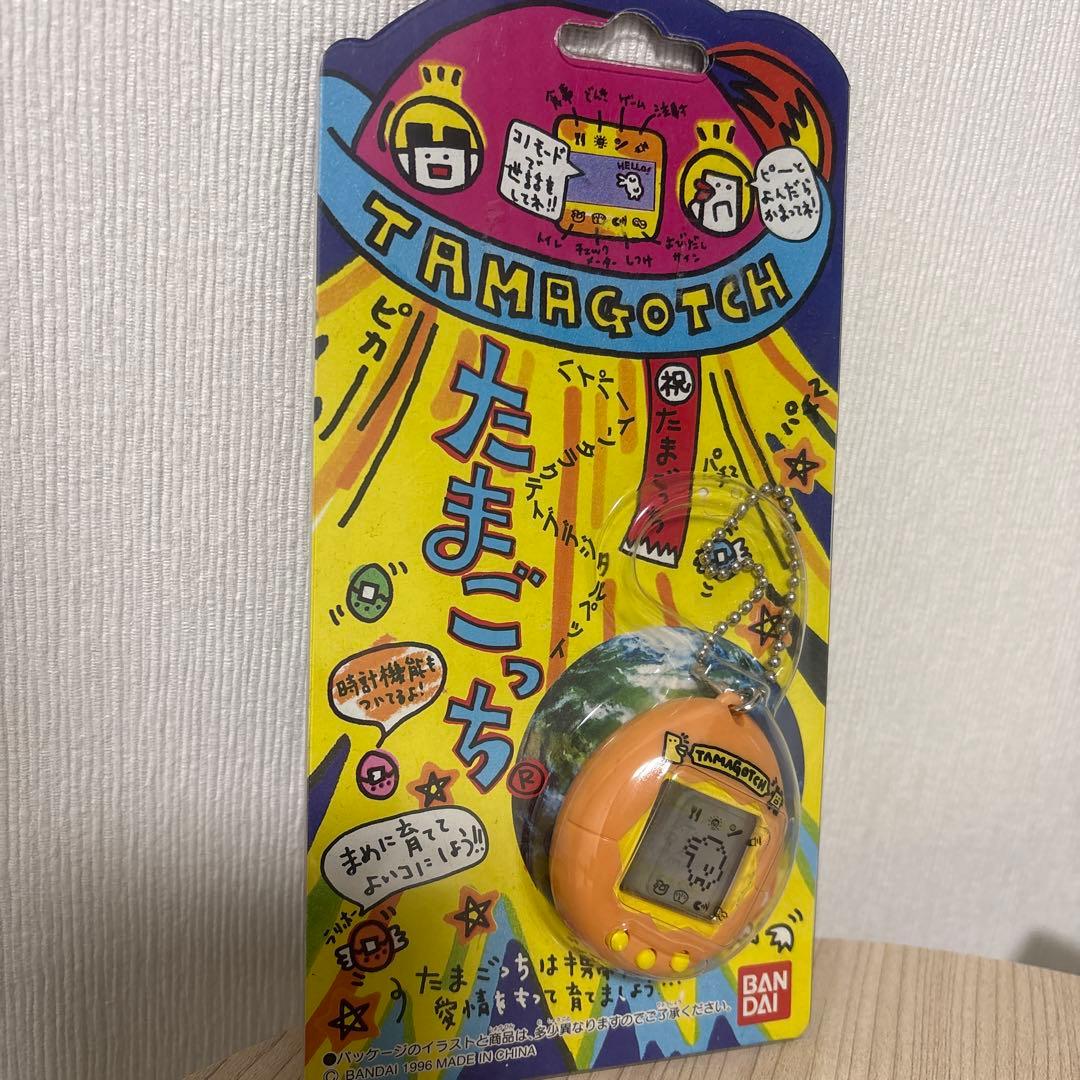 初代たまごっち　たまごっちとあそぶほん　まとめ売り