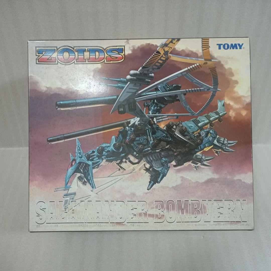 TOMY ZOIDS SALAMANDER BOMBERVERN　新品未組立