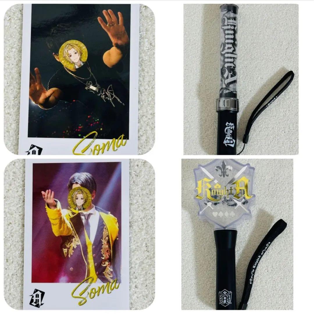 騎士a そうまくん グッズ 100点セット