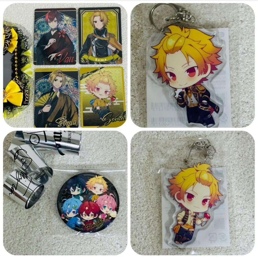 騎士a そうまくん グッズ 100点セット