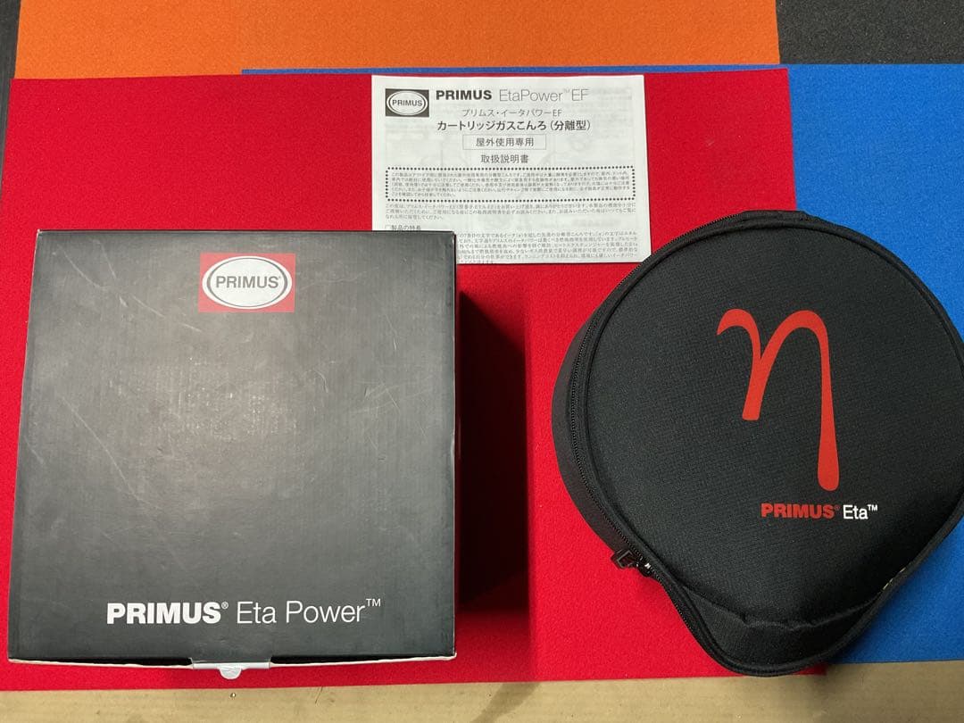 希少品PRIMUS Eta Power EF新品+新品ツンドラ3ミニブラック他