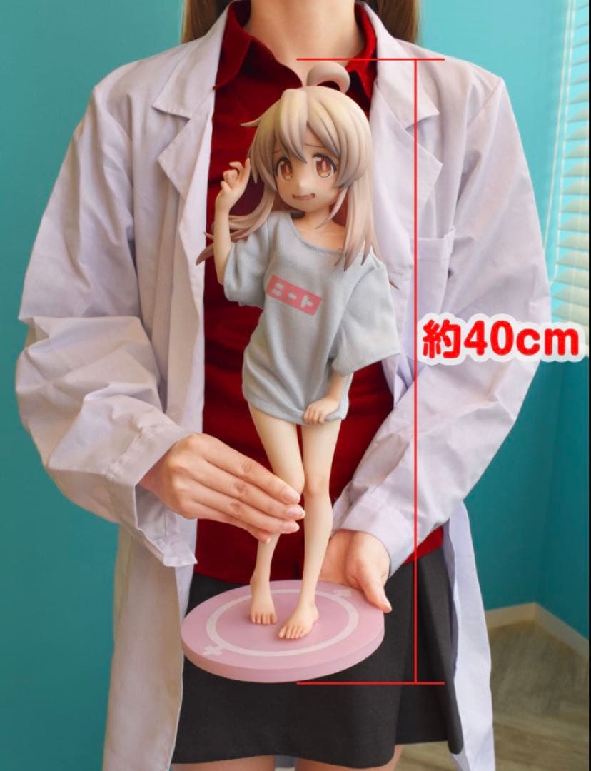 緒山まひろ 1/4 ニートTシャツ フィギュア 特典付き