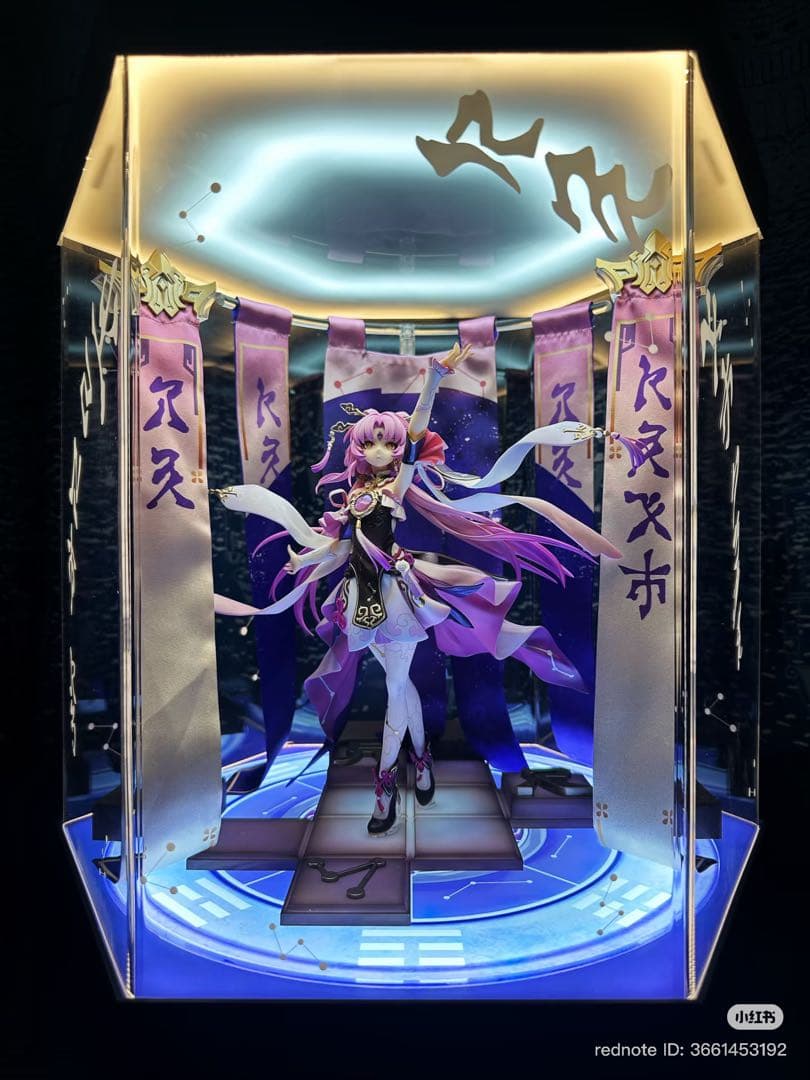 APEX 崩壊スターレイル 符玄 フィギュア 背景 豪華版ケース セット 未開封