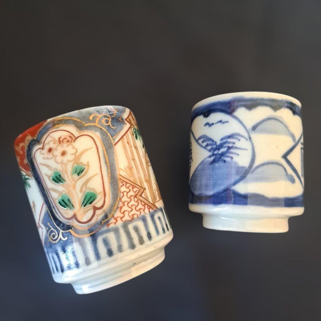 「かわいい のぞき猪口」 古伊万里猪口(直径4.5～5cm) 2客セット 骨董ア