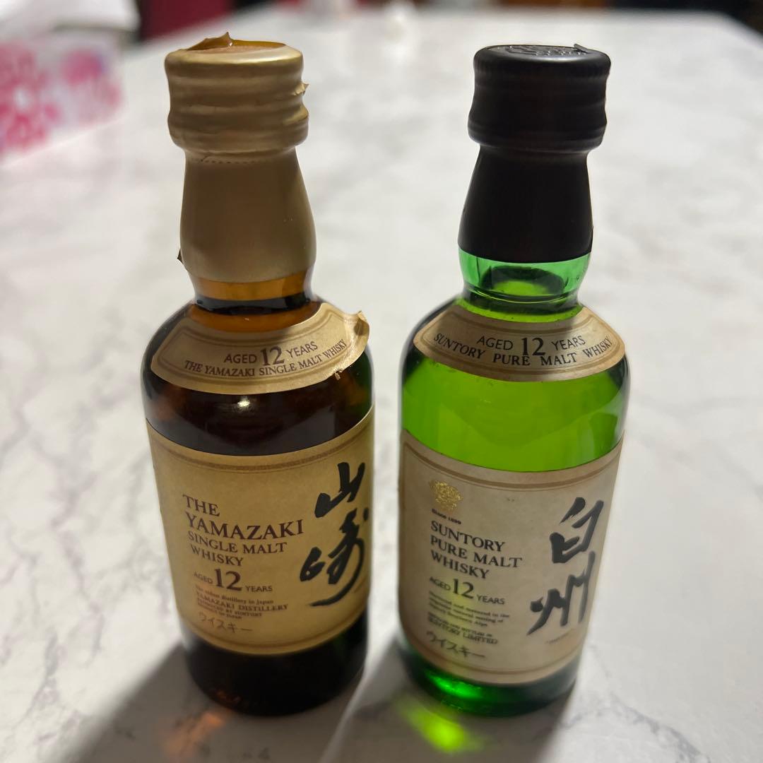 山崎・白州 12年　ミニボトル　50ml