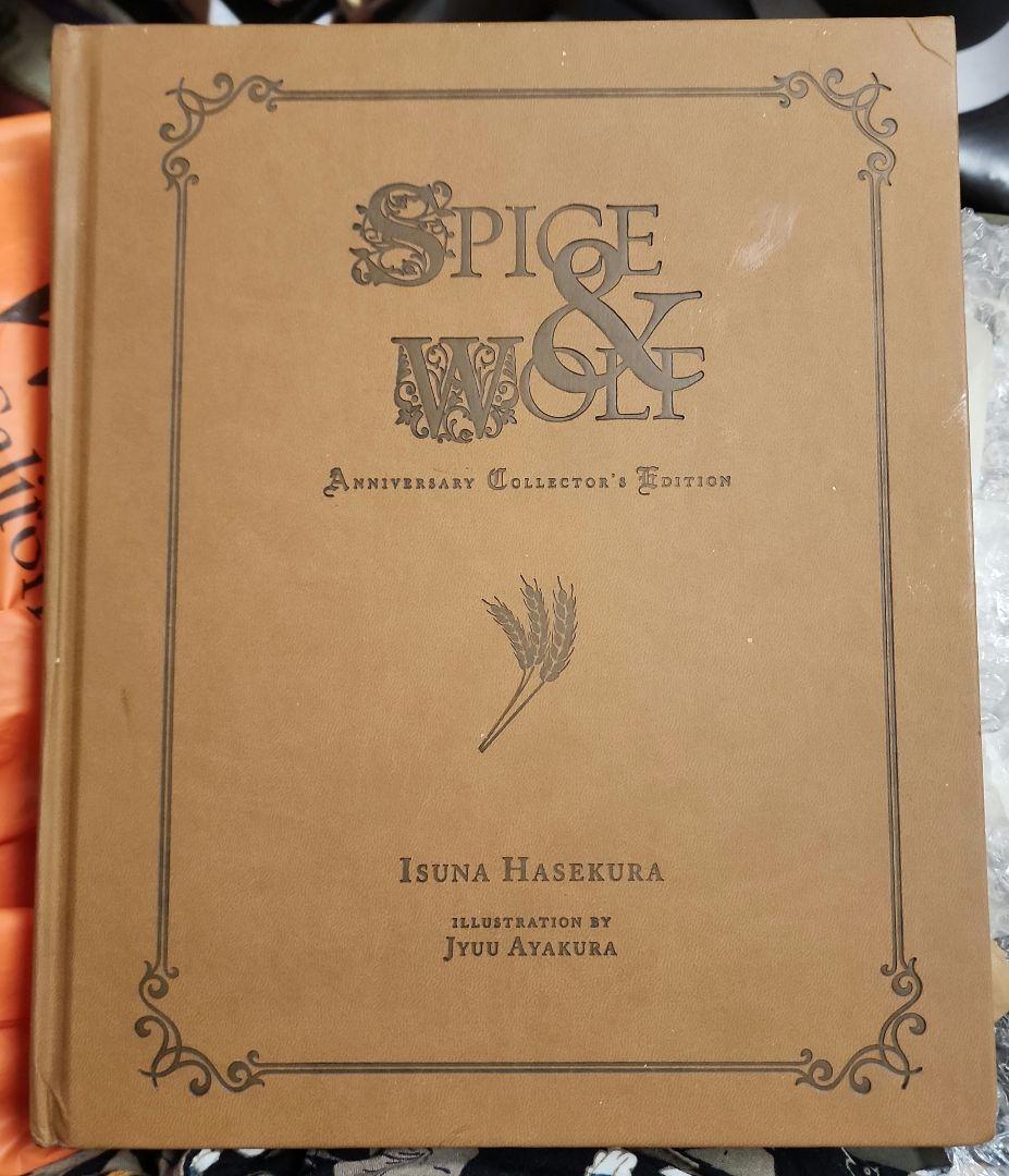 [超劇レア] 狼と香辛料 北米限定 10周年特別 総集編 Spice Wolf