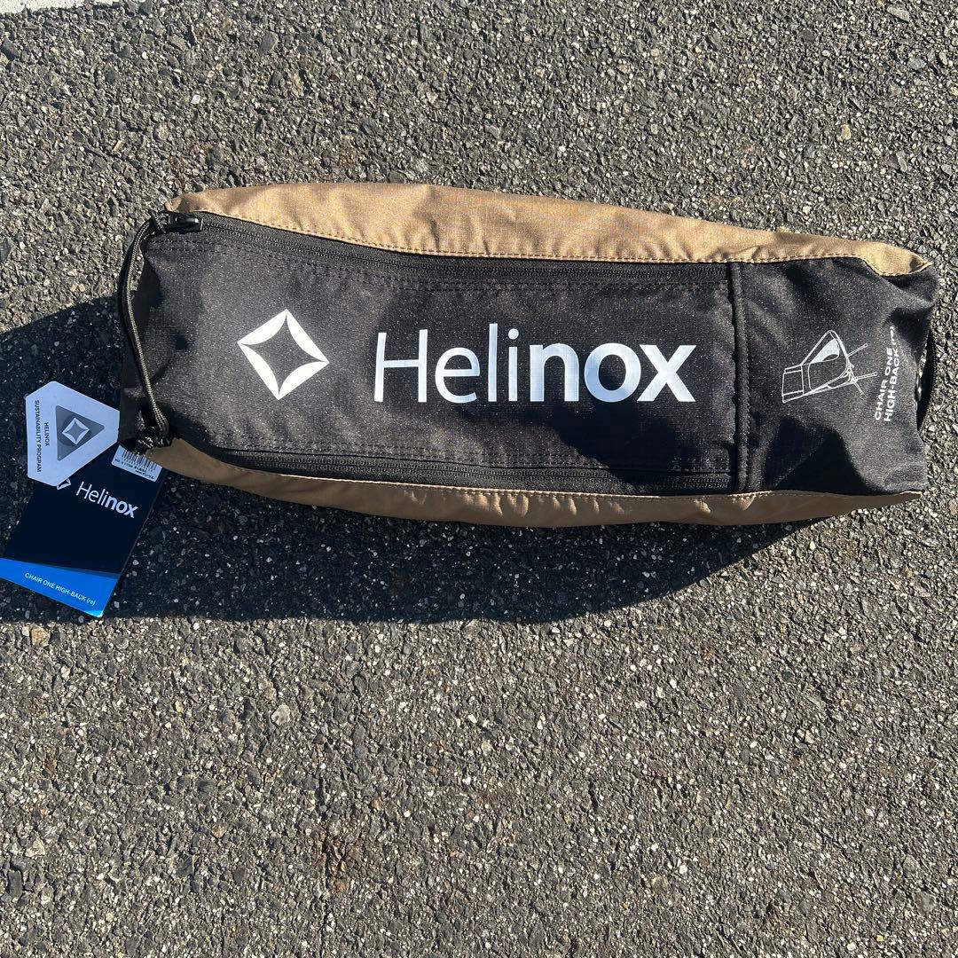 テーブル・チェア・ハンモック s