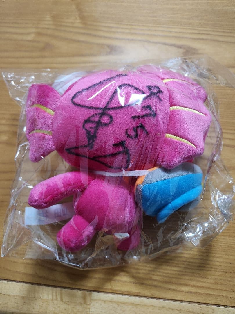 [希少]ボートレーサー山田祐也の直筆サイン入りなるちゃん