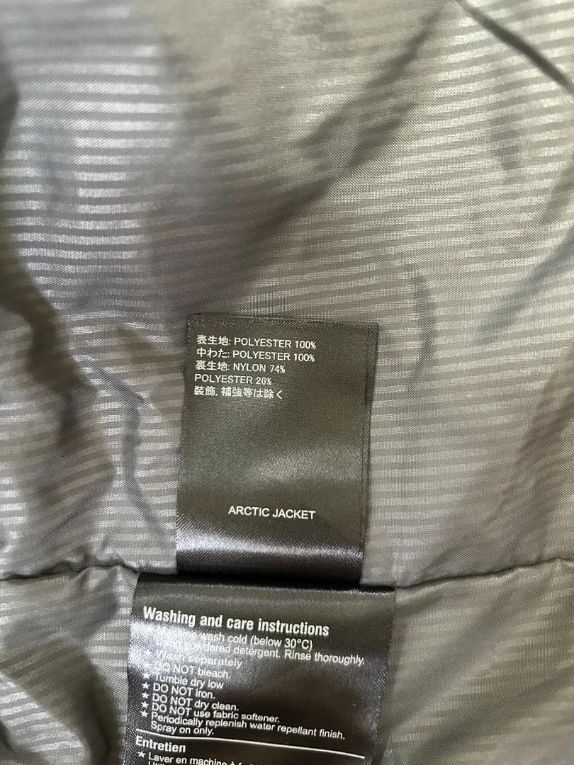 BURTON スノーボードジャケット ブラウンストライプ