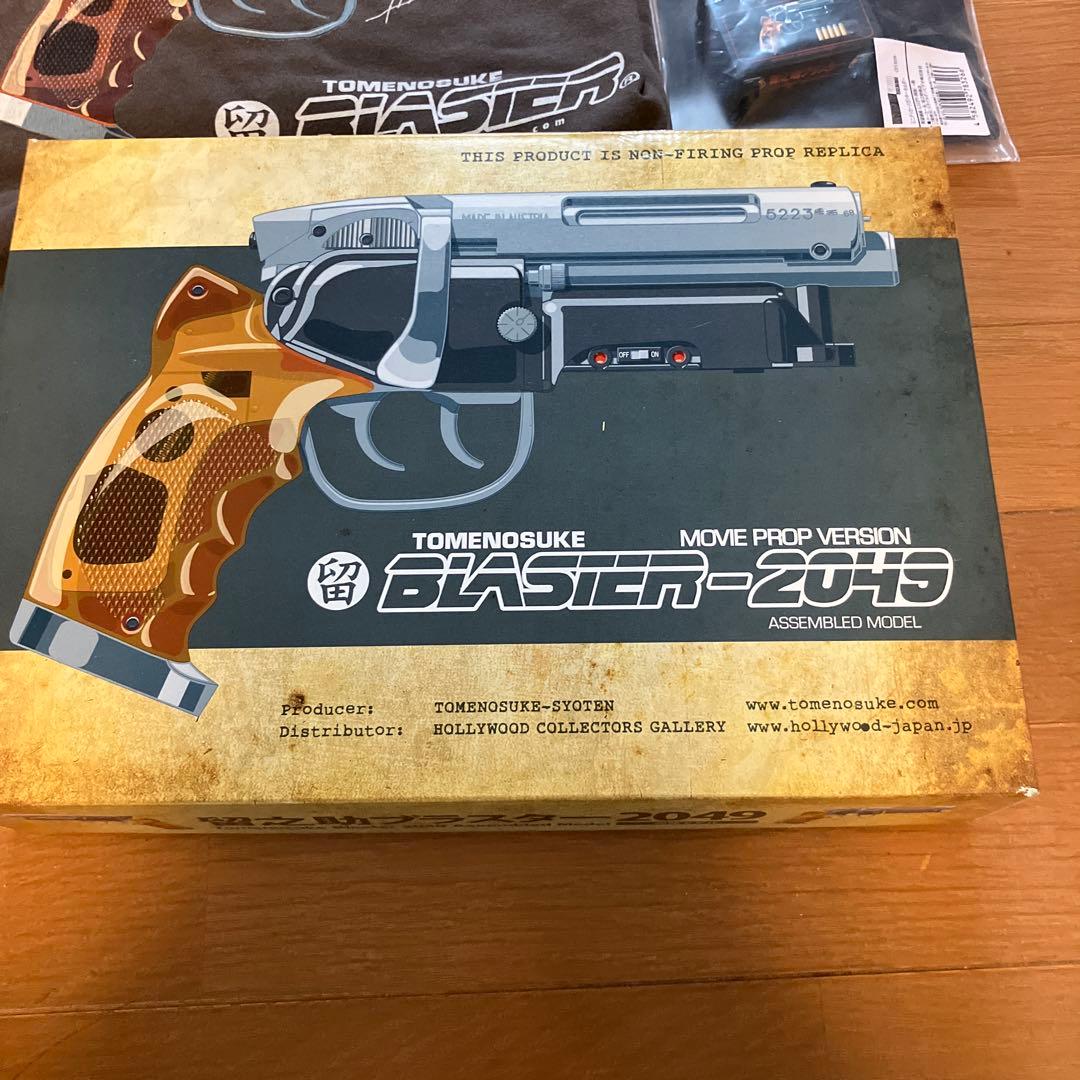 留之助ブラスター　キーホルダー　シャツ