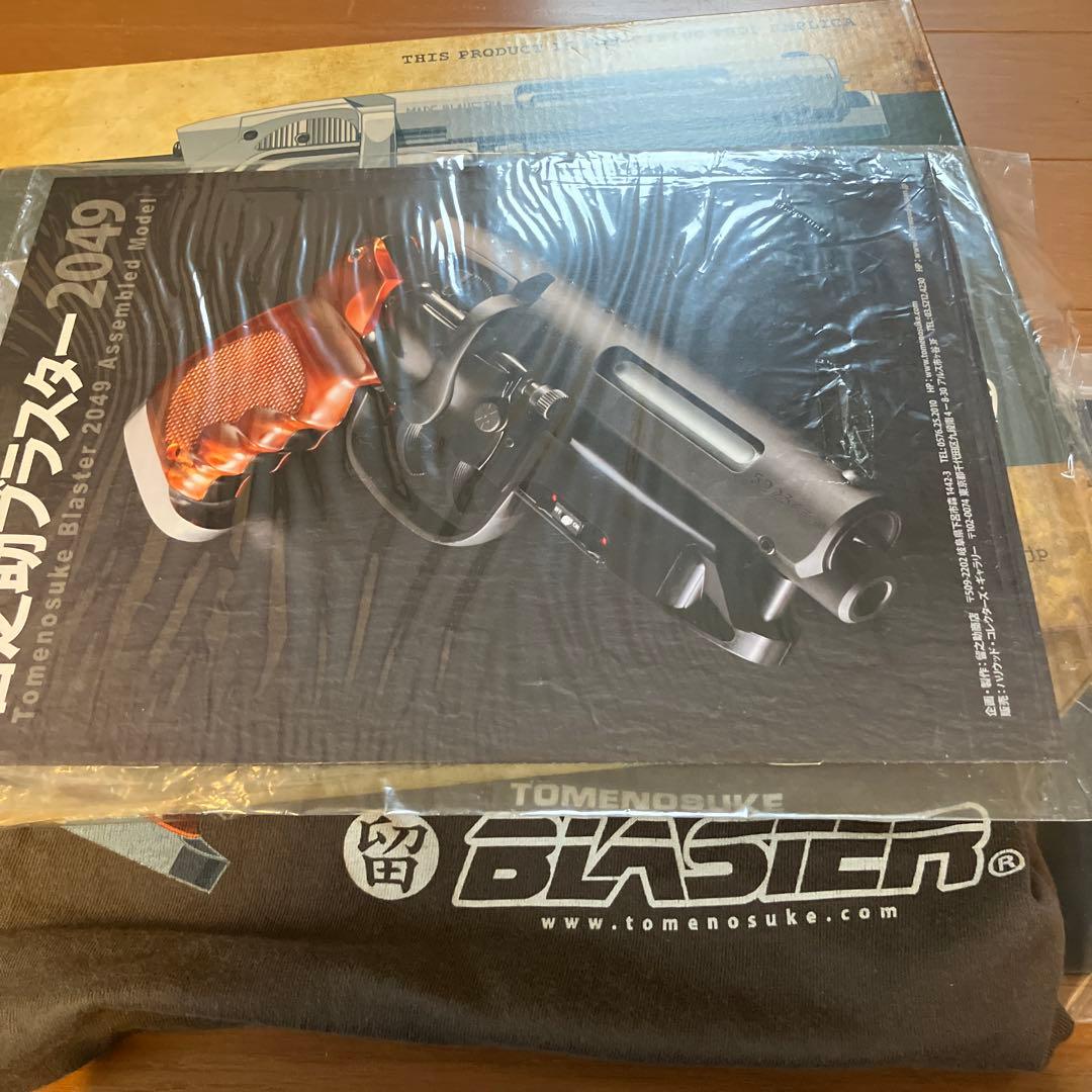 留之助ブラスター　キーホルダー　シャツ