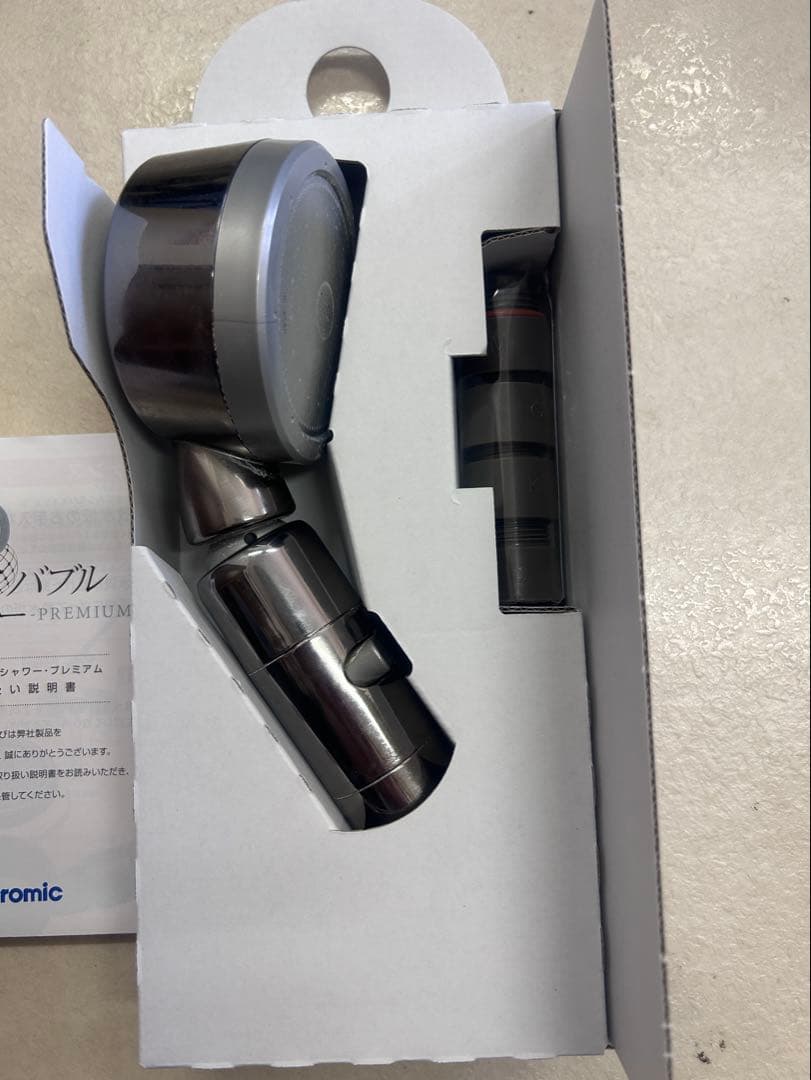 Arromic 3D シャワーヘッド ナノバブル 節水 高水圧