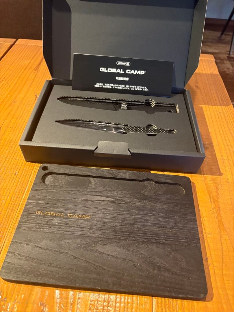 グローバル　キャンプ