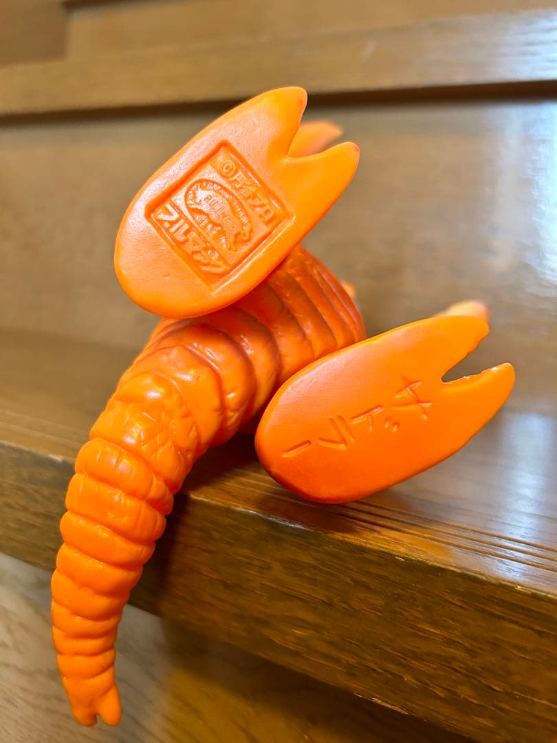 サドラ　ブルマァク当時物スタンダードサイズ