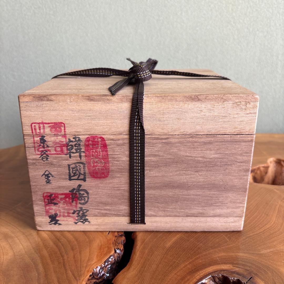 高麗青磁 東谷 金正黙 抹茶碗 茶道具 共箱（463Fc）