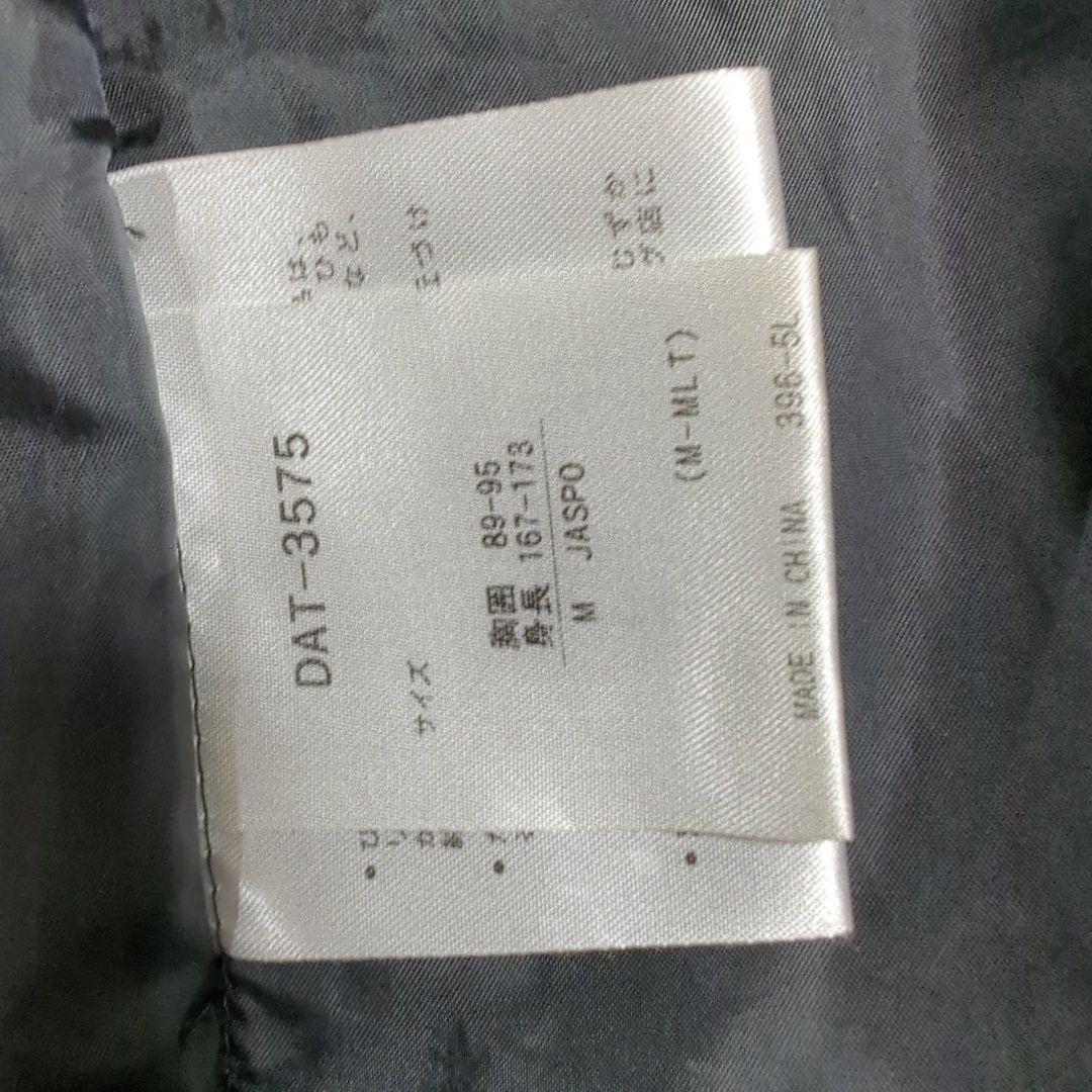 Rico様！！デサント　DESCENTE ベンチコート　ダウンブラック　M