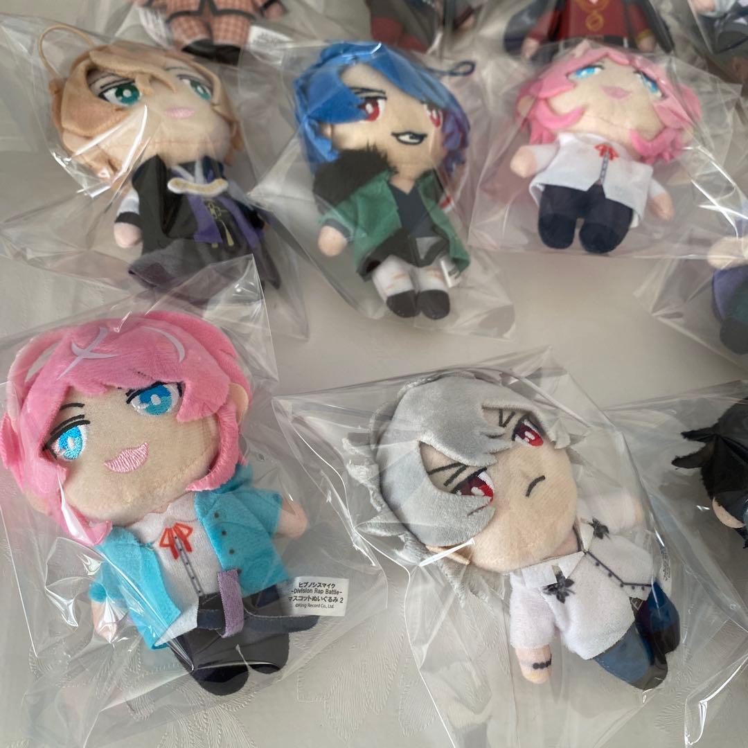 ヒプノシスマイク ヒプマイ フクヤぬい ぬいぐるみ マスコットセット