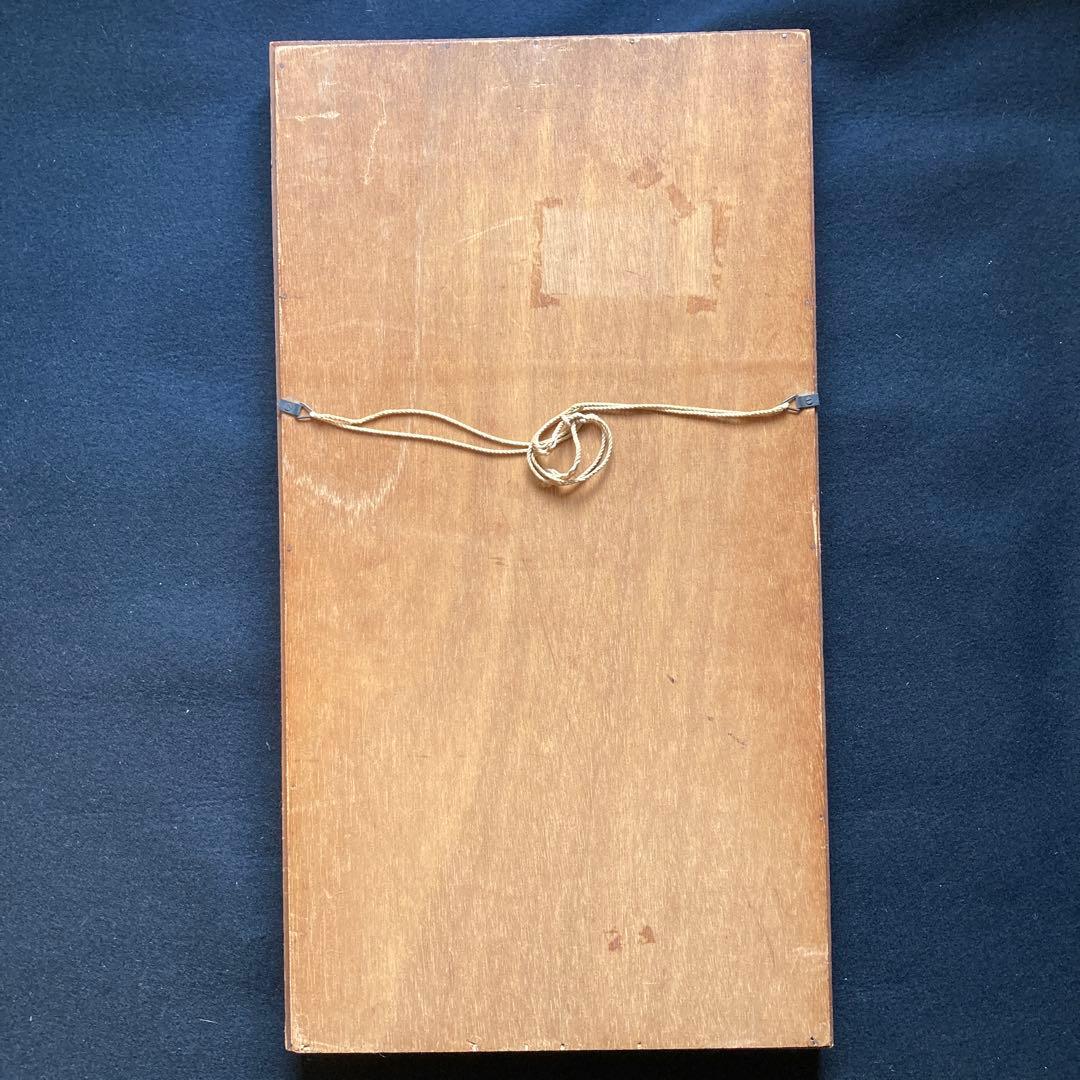 大聖堂風景　作者不詳　油絵　額61×33絵57×28cm ヨーロッパ街の風景