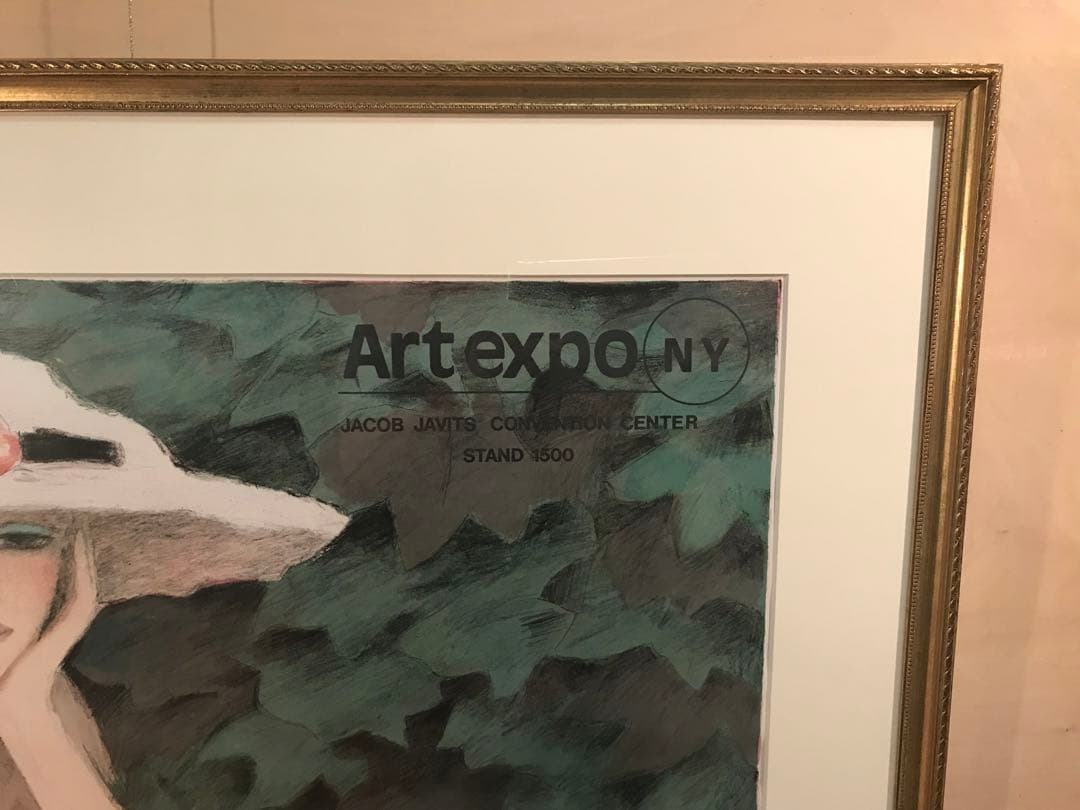 カシニョール　「クリスティーヌ」　リトグラフ刷りポスター