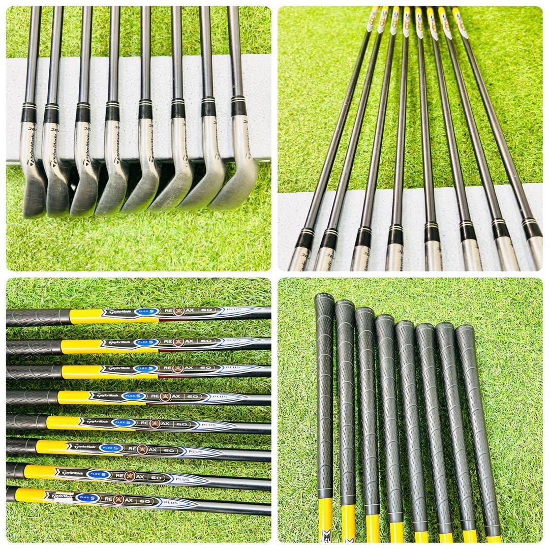 テーラーメイド RBZ メンズ ゴルフセット 13本 初心者 入門 S 右利き
