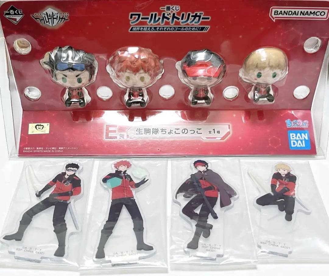 ワールドトリガー 一番くじ E賞 G賞 生駒隊 セット