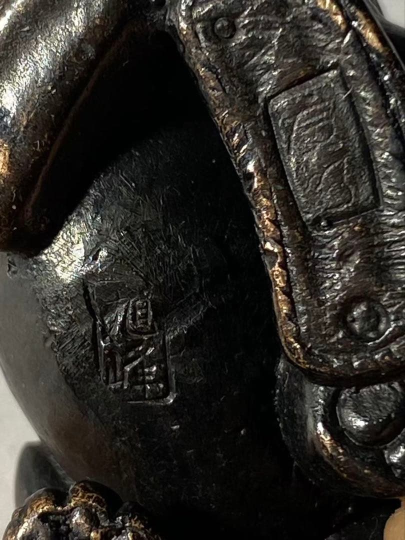 銅器＋二支戌干支吉兆開運 ギフト 贈り物プレゼント 置物 犬 縁起物 在銘時代物