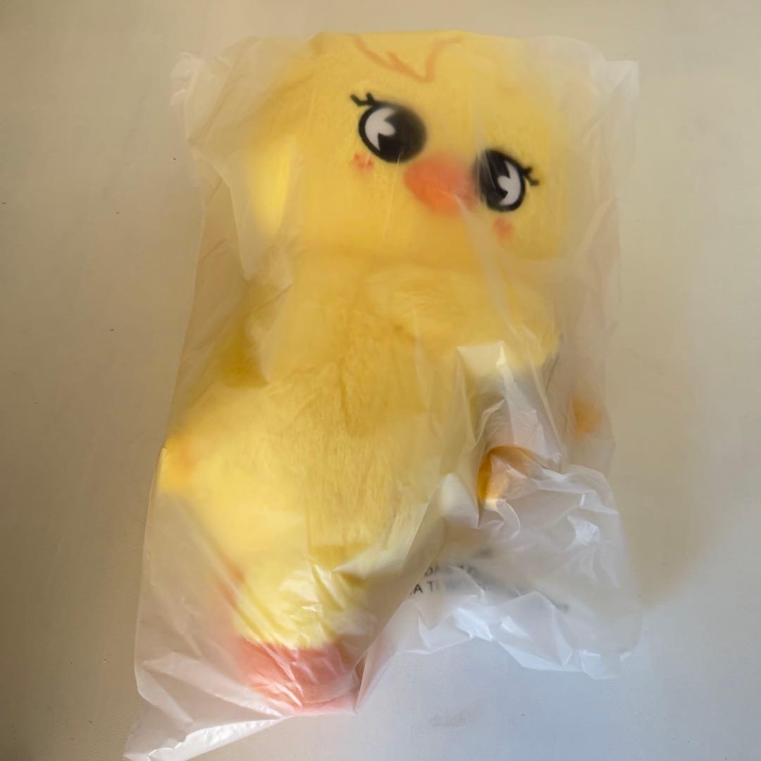 StrayKids スキズ SKZOO PLUSH BAG ポガリ フィリックス