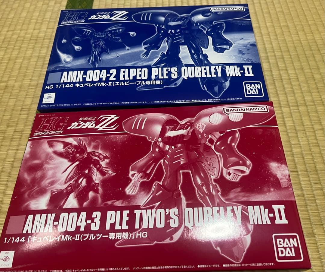 た*い様 HGキュベレイmk2.エルピープル機.プルツー機、キュベレイエフェクト